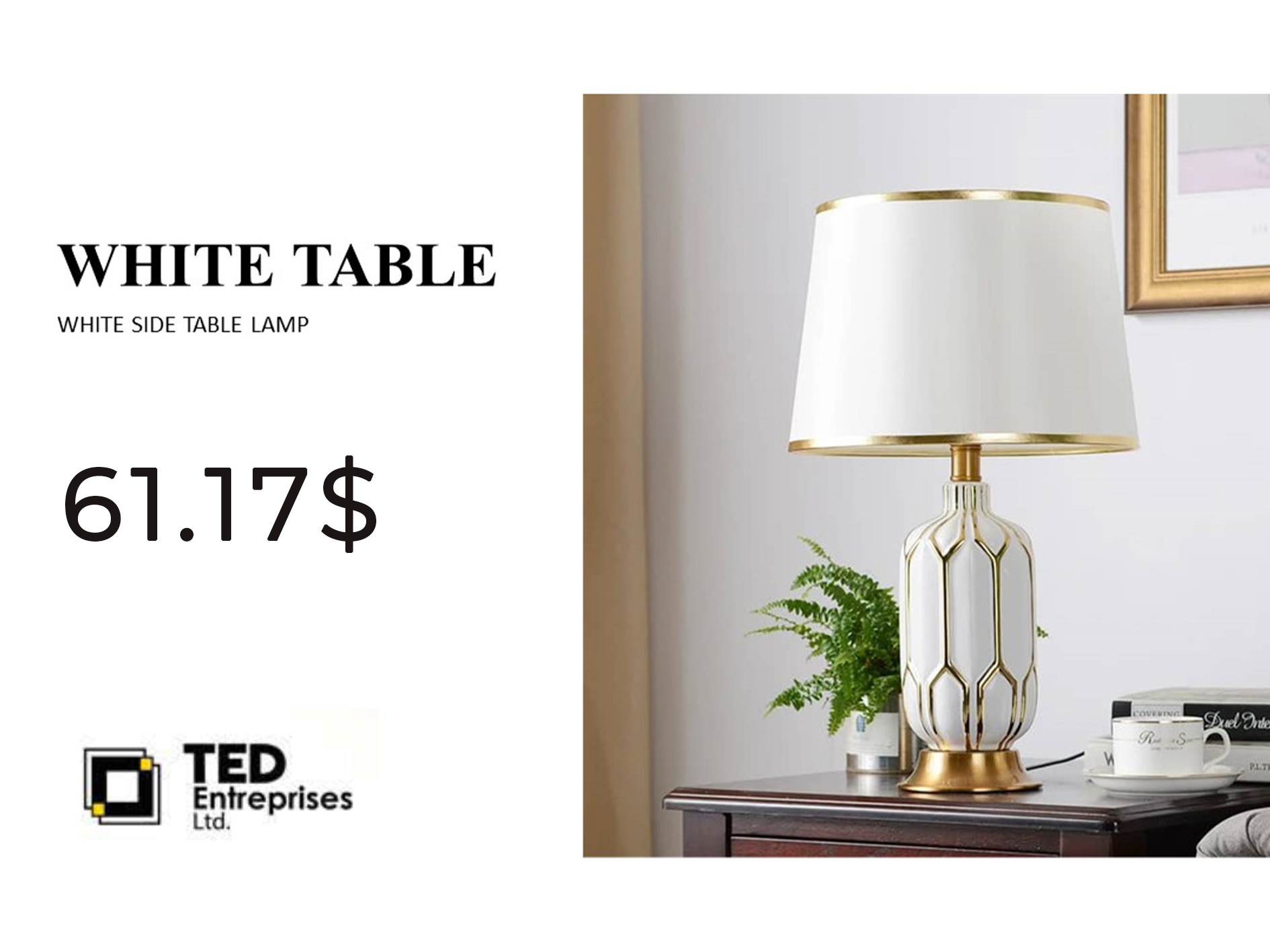 WHITE TABLE LAMP