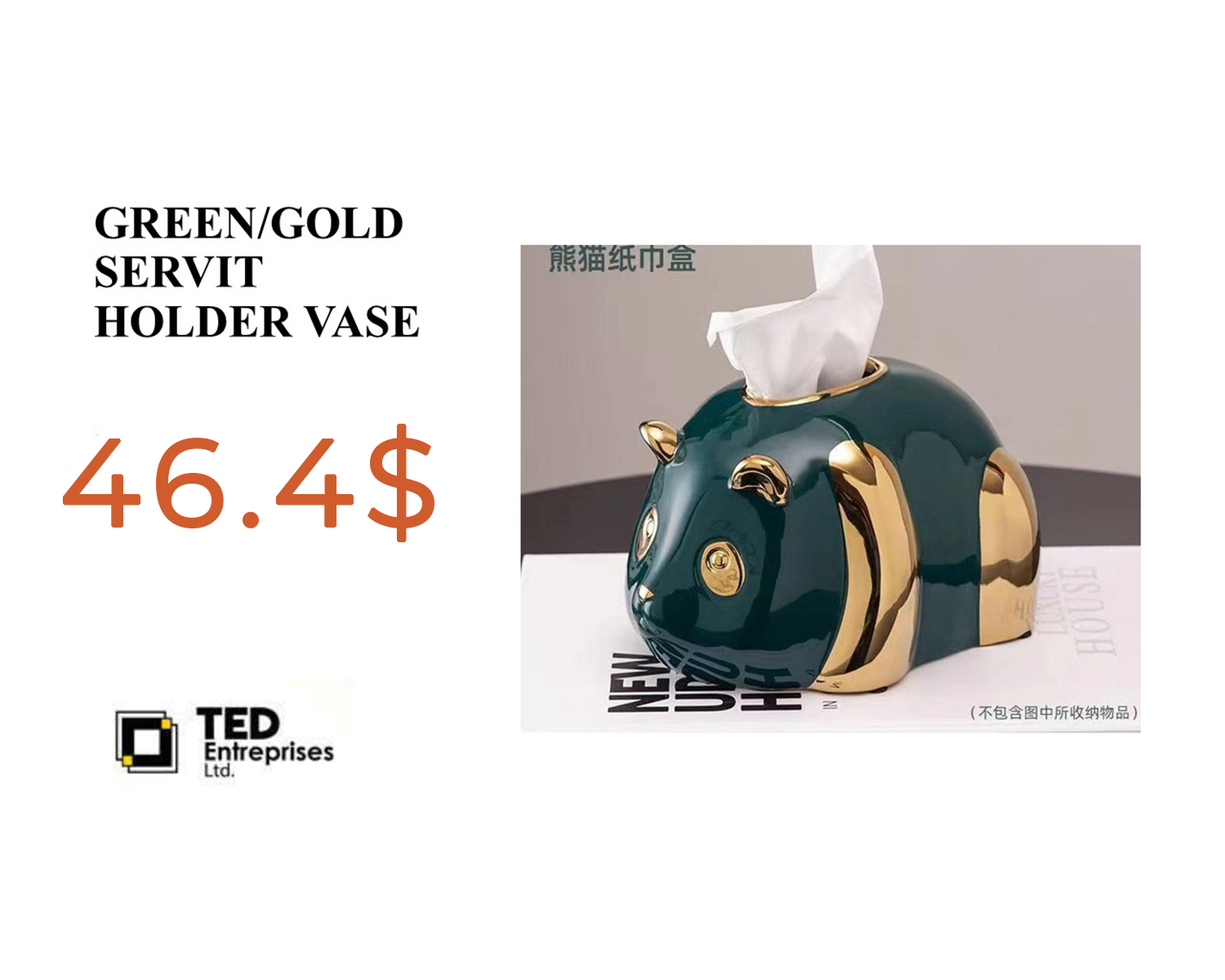 Green/Gold servit holder vase